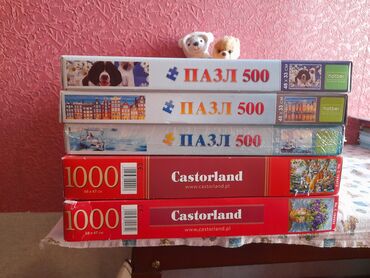 детская площадка игровая: Продам пазлы новые, за всё 1000 сом,6 шт.в городе Ош