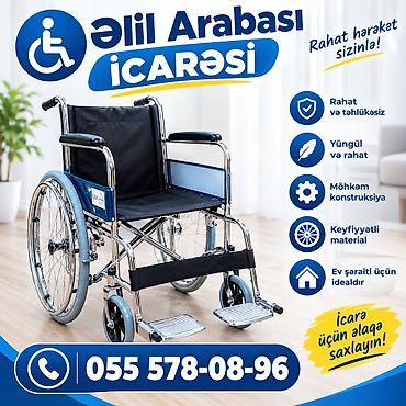 Əlil arabaları: Əlil arabası icarəsi – rahat hərəkət üçün praktiki həll! Məhsul — 1