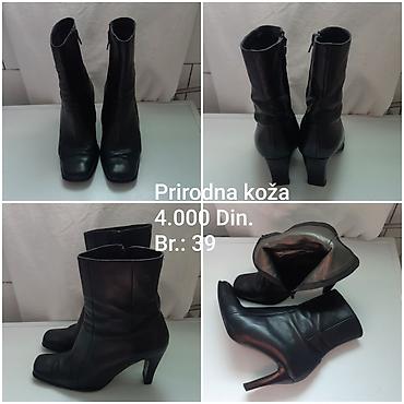 espadrile gant: Elegantne crne ženske kratke čizme Linea Italy. - Materijal — 3