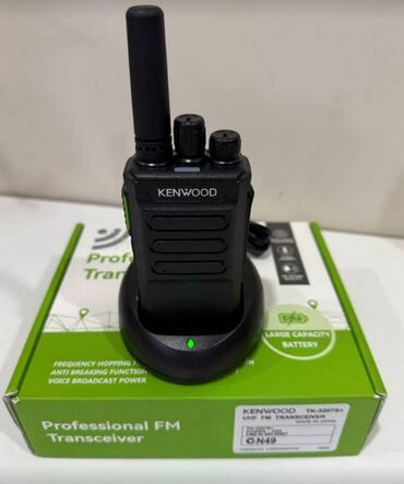 купить кнопочный сотовый телефон: Рация Kenwood TK-3207 S Plus Kenwood TK-3207 S Plus, мощность 10W