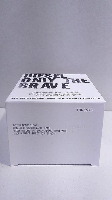 midnight dior: DIESEL ONLY THE BRAVE HOMME EDT 75ML TSTR | Diesel Only the Brave — 7