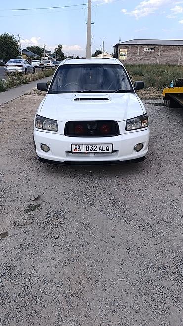 коробка на форестер: Subaru Forester: 2004 г., 2 л, Автомат, Бензин, Универсал — 1