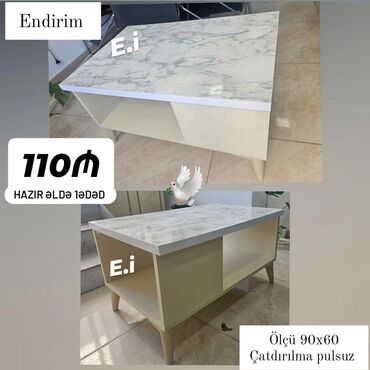 Qonaq otağı dəstləri: Yeni, Jurnal masası