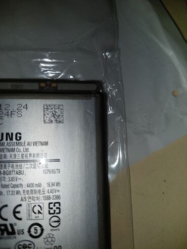 samsung 03 s qiymeti: Kitayin ozunnen alinmis original samsun ucun akumulyator biz s 10 lite