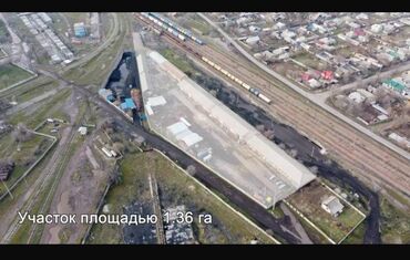 продаю участок киргизия 1: 136 соток, Красная книга