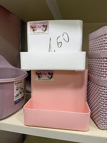 Digər məişət məhsulları: Məhsul: Müxtəlif məişət əşyaları dəsti (ayrılıqda istifadə oluna — 13