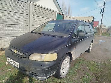 Honda: Honda Shuttle: 1996 г., 2.2 л, Автомат, Бензин, Универсал — 7
