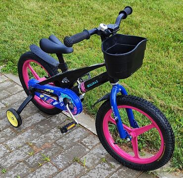 детские велики недорого: Детский велосипед Skillmax
