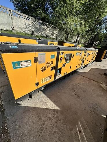 Генераторы: Дизельный генератор в шумозащитном кожухе Основные характеристики: - — 8