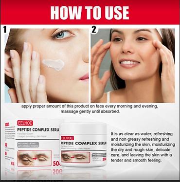 Уход за телом: США Крем антивозрастной против морщин подтягивающий кожу с Еbay Аmazon — 17