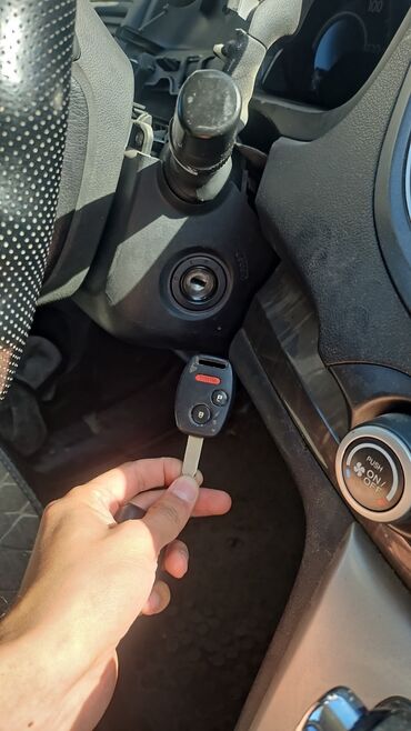 Аварийное вскрытие замков: Ремонт замок зажигание Аварийное вскрытие авто Изготовление чип