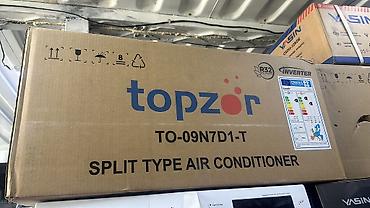 Другие услуги: Продается кондиционер — 5