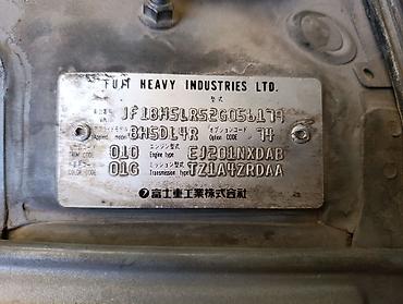 Subaru: Subaru Legacy: 2002 г., 2 л, Автомат, Бензин, Универсал — 21