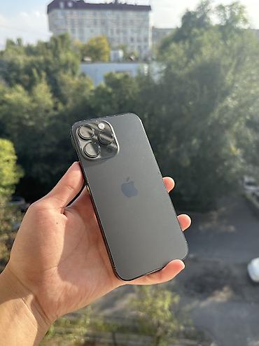Уюлдук телефондор жана аксессуарлар: IPhone 14 Pro Max, Колдонулган, 128 ГБ, Black Titanium, Коргоочу айнек, Куту, 74 % — 3