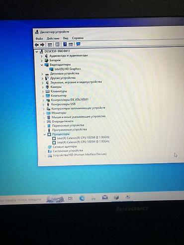 core i7 4790: Для учебы, Б/у — 5