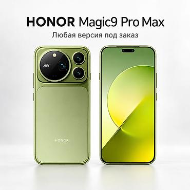 вентилятор на виш: Honor Magic, Новый, 1 ТБ, цвет - Зеленый, 2 SIM, eSIM — 1