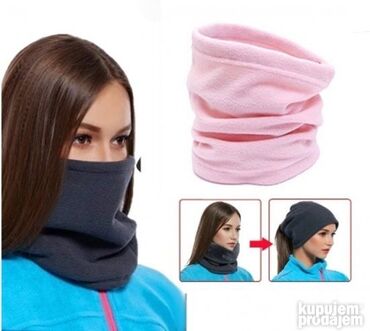 Sportska odeća: Za odrasle, Novo — 8