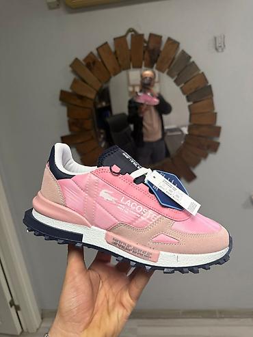 Patike: Lacoste patike veličine 44 veličine
za samo
5299 din — 1