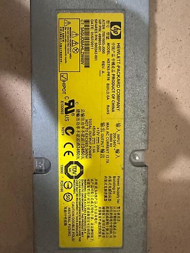 Qida blokları: Qida bloku HP, > 1000 W, Yeni -da lalafo.az — 13 Qida blokları: Qida bloku HP, > 1000 W, Yeni — 13