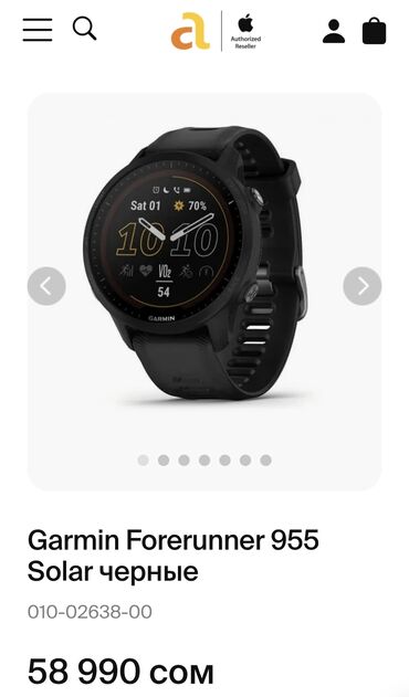 купить умные детские часы в бишкеке: Garmin Умные часы Garmin Forerunner 955 Solar black 🖤🖤🖤 НОВЫЕ В