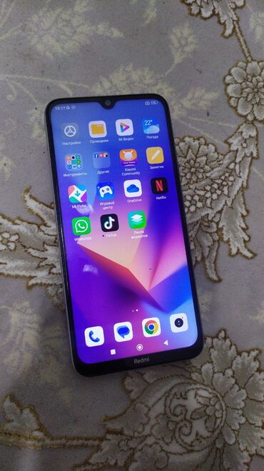 поко х3 цена бишкек 128 гб: Redmi, Redmi Note 8, Б/у, 64 ГБ, цвет - Голубой, 2 SIM