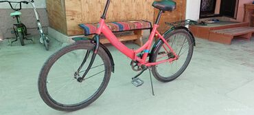 велосипед красный речка: Продается складной велосипед российского производства Альтаир - Салют
