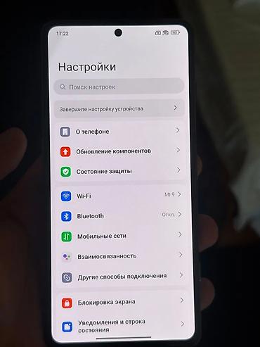 Мобильные телефоны и аксессуары: Poco F4 GT Мощный флагманский смартфон, за исключением нюанса по — 6