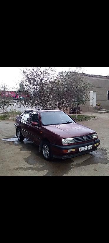 bmw e29: Volkswagen Vento: 1992 г., 1.8 л, Механика, Бензин, Седан — 3