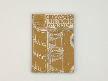 Book, genre - Non-fiction, condition - Perfect