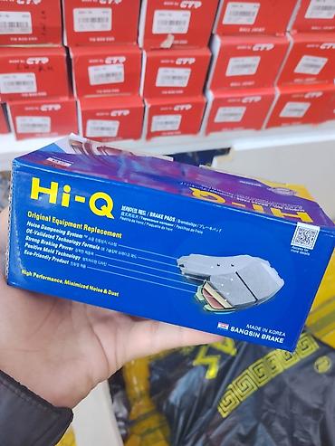 tivol: Тормозные колодки Hi-Q (SANGSIN BRAKE), комплект 4 шт. - — 3