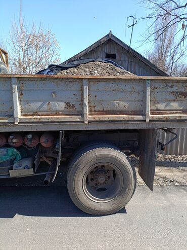 Другие автоуслуги: Гравий песок щебень земля глина отсев