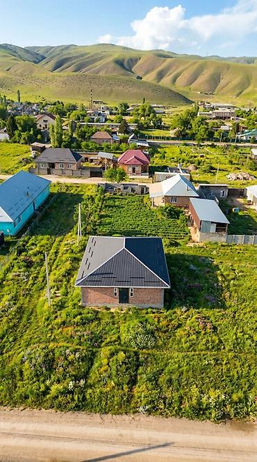Продажа коттеджей и домов: 🏡🔥 ДОМ ПОД ПСО В АРЧАЛЫ — ТОП ЛОКАЦИЯ, СЗАДИ САДИКА!🔥 50 метров от — 15