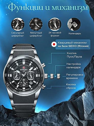 leopard 7: Классические часы часы, Водонепроницаемые, Оригинал, Мужские, Новый — 3