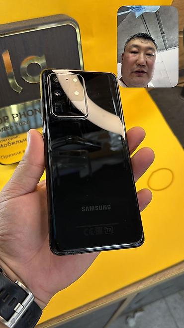 Уюлдук телефондор жана аксессуарлар: Samsung Galaxy S20 Ultra, Колдонулган, 128 ГБ, 2 SIM — 7