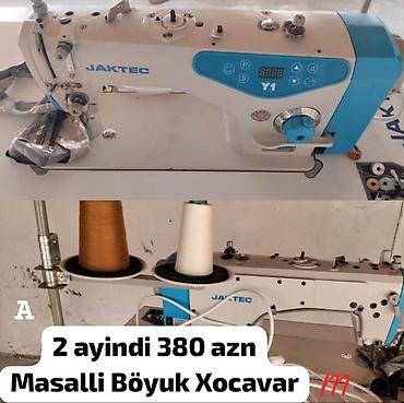 JAKTEC Y1 sənaye tikiş maşını - Rəqəmsal idarəetmə paneli: P/S