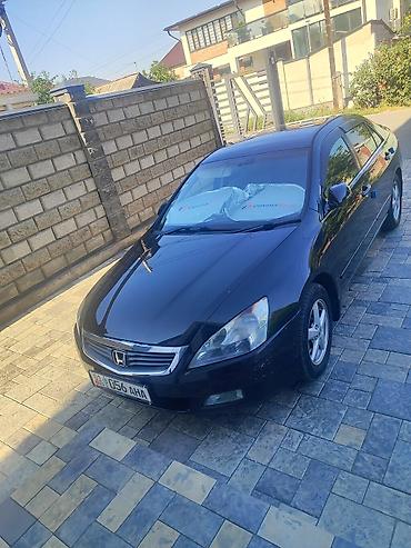 Honda Inspire: 2004 г., Седан