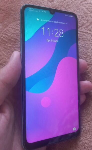 30 manatlıq telefonlar: Honor 9A, 64 GB, rəng - Göy