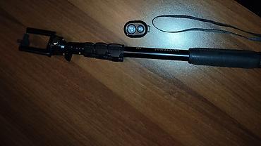 телефон fly fs520 selfie 1: Selfie çubuğu + Bluetooth pult. Pultu işləmir — 1
