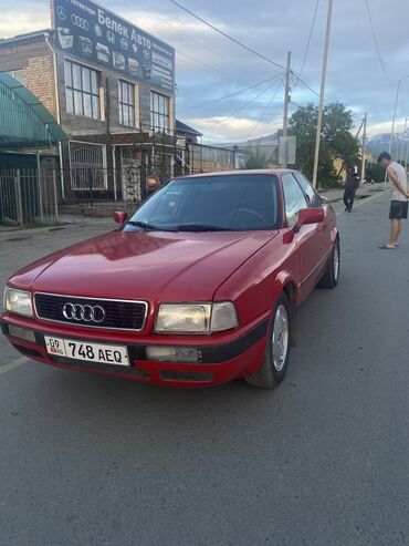 обмен авто на скот: Audi 80: 1992 г., 2 л, Бензин