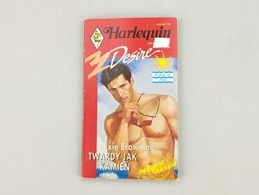 Book, genre - Novel, condition - Very good