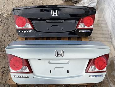 обшивка на фит: Кузовные запчасти для Honda Civic VIII (2006–2011), седан В наличии — 3