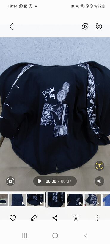 Dəstlər, kostyumlar: Qadın geyimleri 9 aznden baslayir. bir nece geyim alana endirim ve — 17