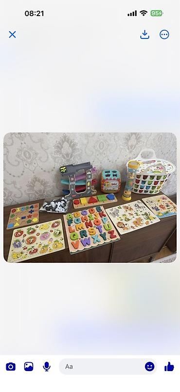 uşaq ucun maqnit lovhə: Uşaq inkişafı üçün oyun və didaktik materiallar dəsti Tərkib: - Taxta — 1