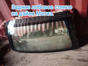 Стекла: Заднее Стекло Daewoo 2007 г., Новый, Аналог