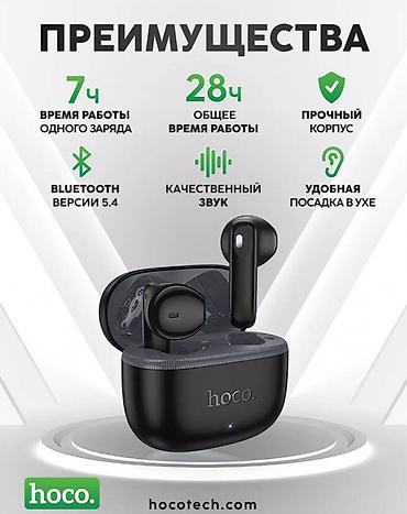 air iphone: Беспроводные наушники-вкладыши, Hoco, Новый — 2