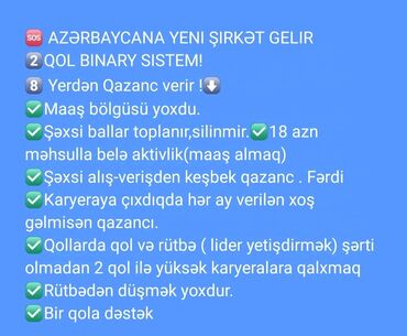 Satış üzrə menecerlər: Satış meneceri tələb olunur, Yalnız qadınlar üçün, İstənilən yaş, Təcrübəsiz, Aylıq ödəniş