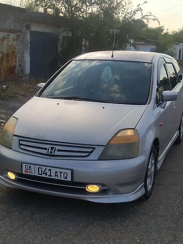 b v d: Honda Stream: 2002 г., Автомат, Бензин, Минивэн — 1
