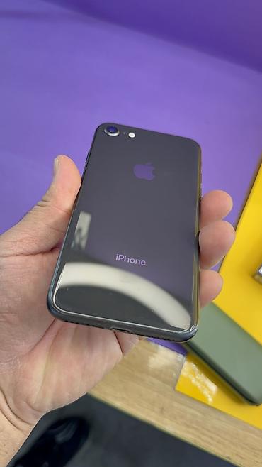 Apple iPhone: IPhone 8, Б/у, 256 ГБ, 69 % — 3