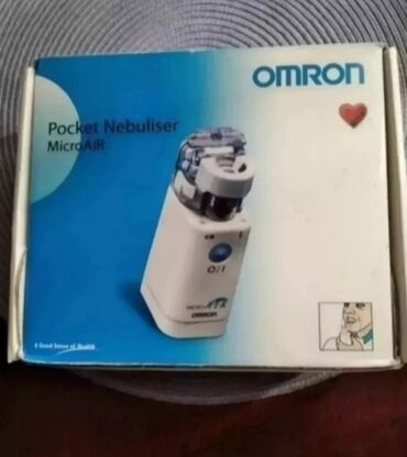 philips inhalator za decu: Inhalator na baterije u super stanju