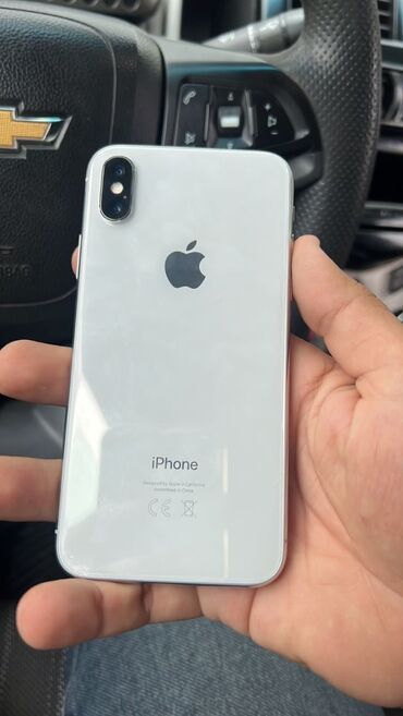 Elektronika: IPhone X | 64 GB Ağ | Face ID